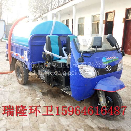 河北吸糞車(chē)廠家直銷(xiāo) 農(nóng)用三輪吸糞車(chē)價(jià)格、圖片與配件全解析