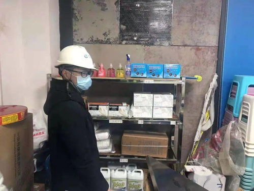 成都公司在建項目2021年春節前安全生產及疫情防控專項檢查